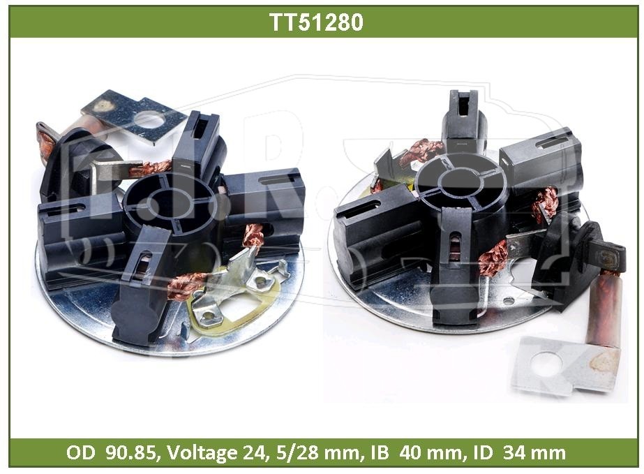 Щеткодержатель