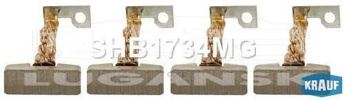 Щетки стартера 36*12