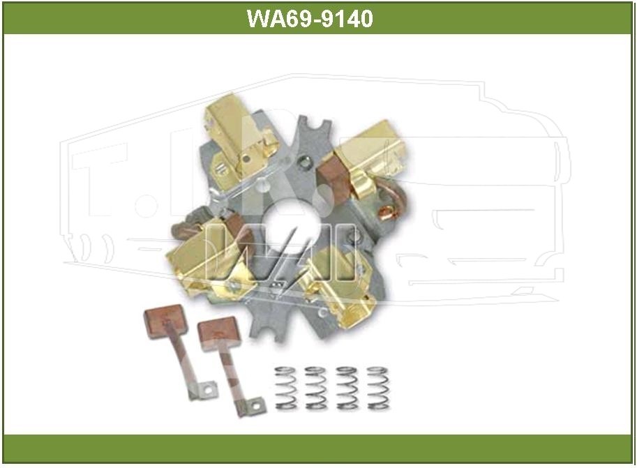 Щеткодержатель