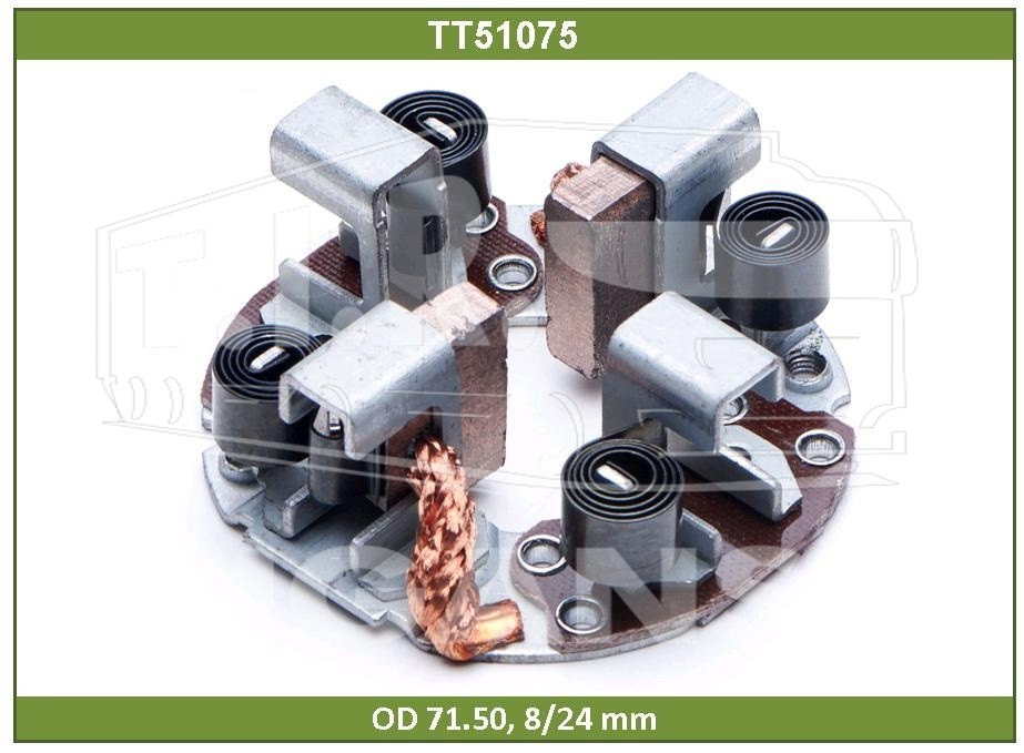 Щеткодержатель