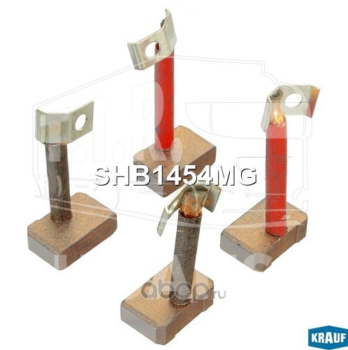 Щетки стартера 25*8