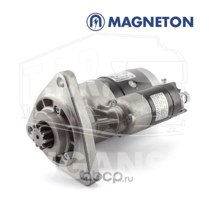Стартер 12v 3.2kw 10T (редуктор)