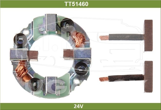 Щеткодержатель