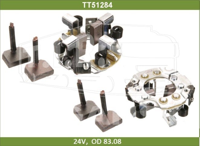 Щеткодержатель