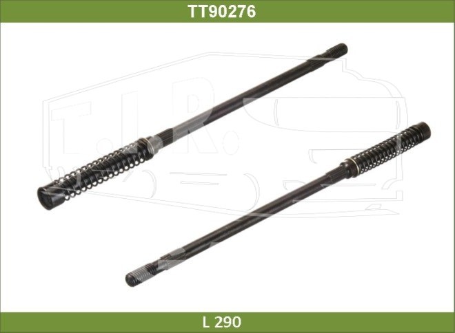 Вал стартера