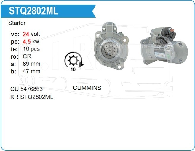 Стартер 24v 4.5kw 10T(редуктор)