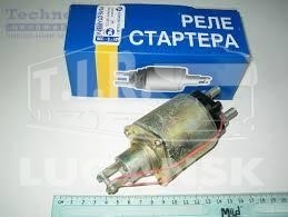 Втягивающее реле ВАЗ-2101-2110 нов. обр.