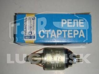Втягивающее реле ВАЗ-2108