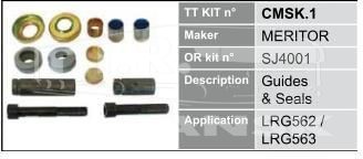 Р-к суппорта