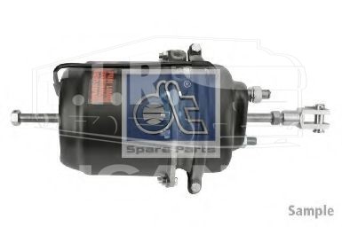 Энергоаккумулятор