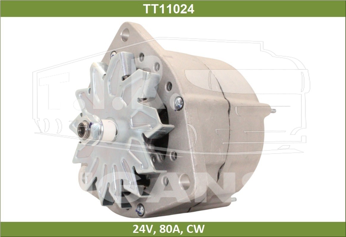 Генератор 28V 80А