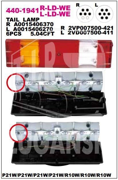 Фонарь задний Actros R