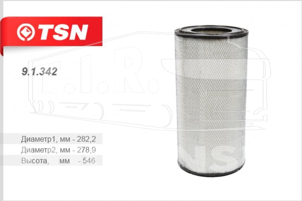 Фильтр воздушный