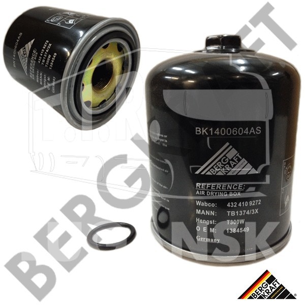 Фильтр влагоотделителя