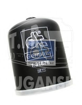 Фильтр влагоотделителя