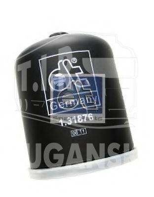 Фильтр влагоотделителя