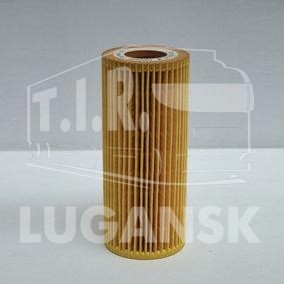 Фильтр масляный КПП
