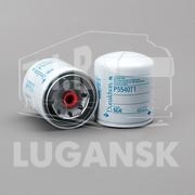 Фильтр системы охлаждения