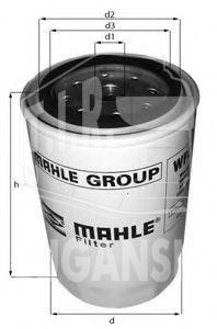 Фильтр системы охлаждения