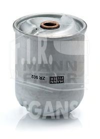 Фильтр центрифуги