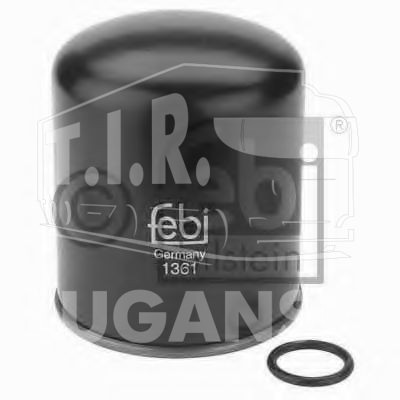 Фильтр влагоотделителя