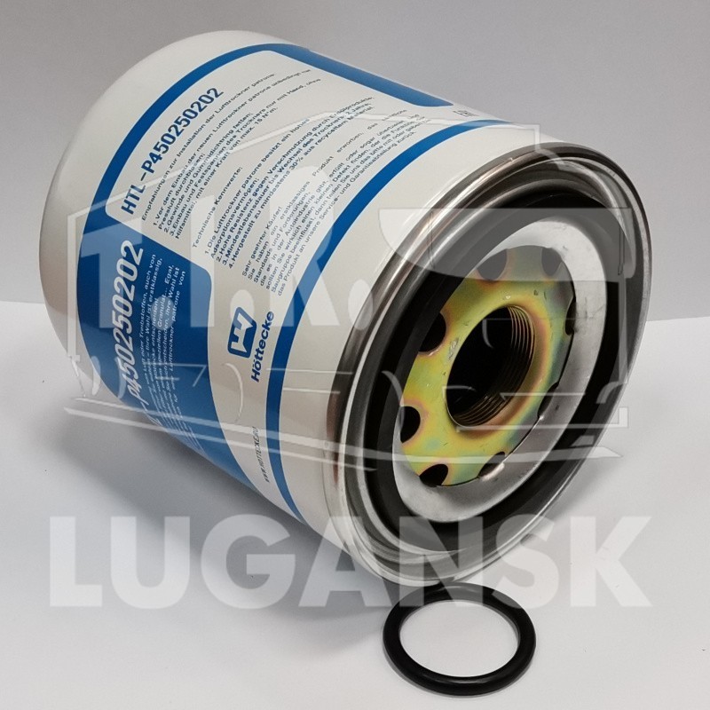 Патрон осушителя воздуха, пневматическая система