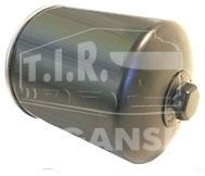 Фильтр влагоотделителя