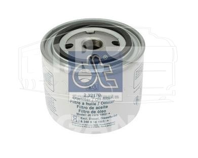 Фильтр масляный КПП