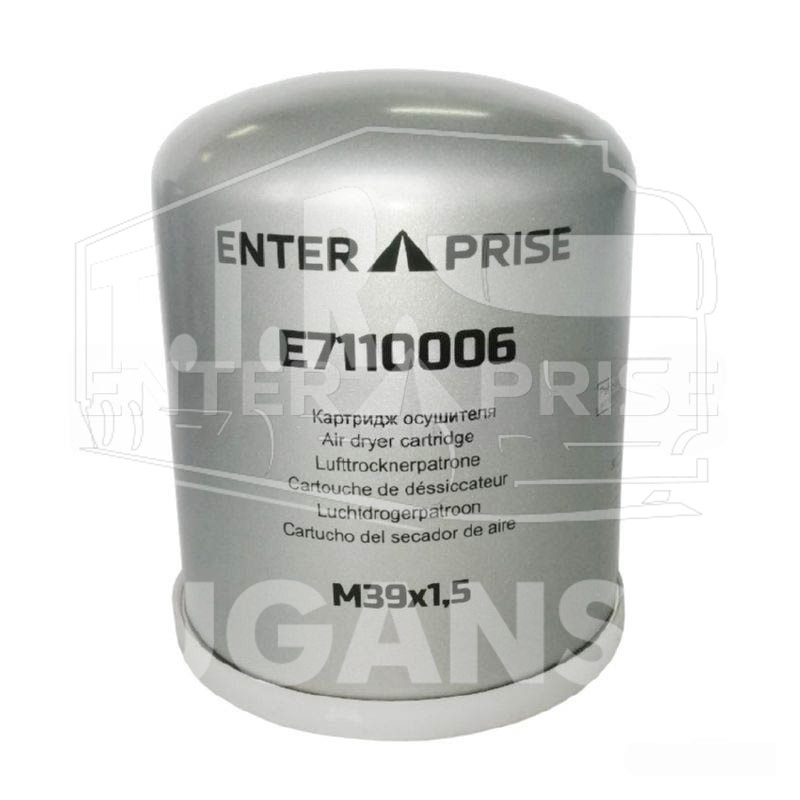 Фильтр влагоотделителя