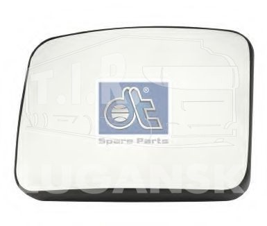 Blind spot mirror glass