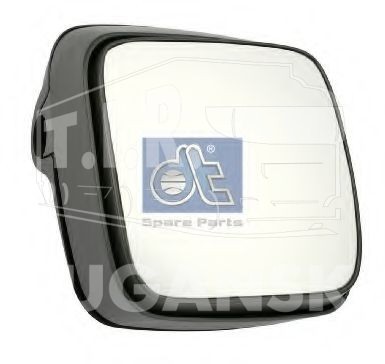 Wide view mirror