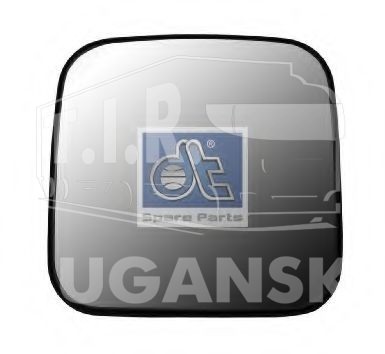Стекло зеркала 200*200 с обогревом