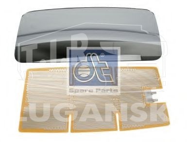 Стекло зеркала 384*205  с обогревом