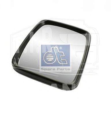 Wide view mirror