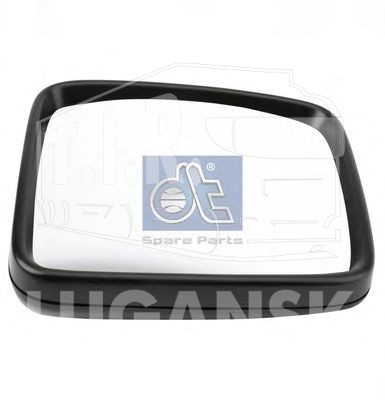 Wide view mirror