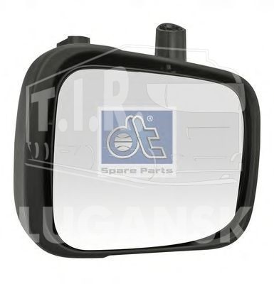 Wide view mirror