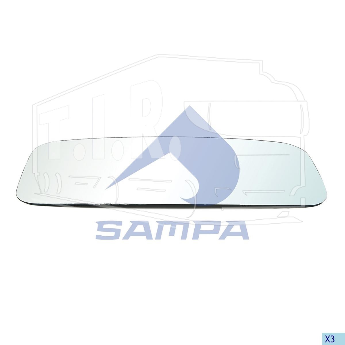 Стекло зеркала 375*190  с обогревом