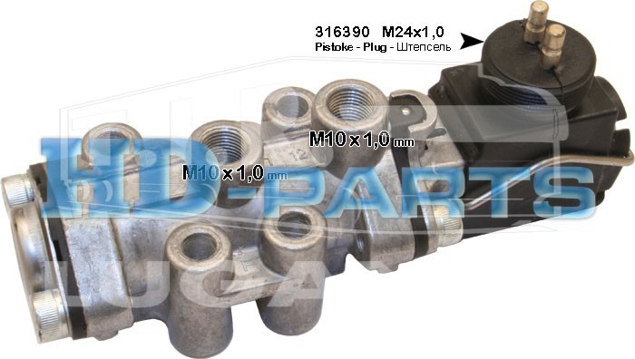 Клапан электромагнитный КПП