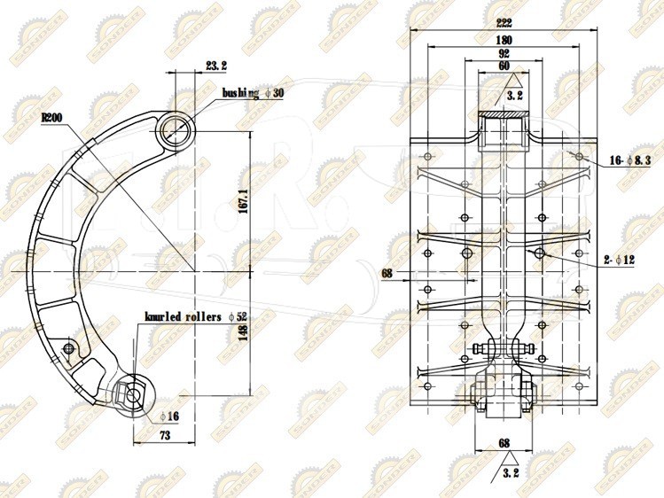 Колодка тормозная 220*410