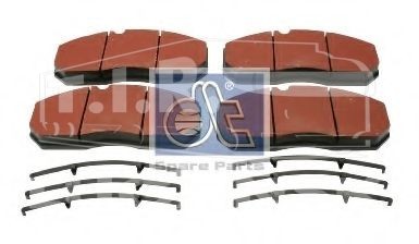 Колодки тормозные 249*118*28