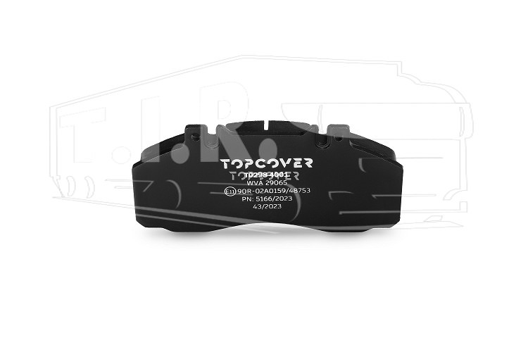 Колодки тормозные