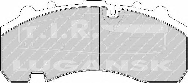 Колодки тормозные 248*109*30