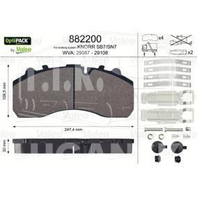 Колодки тормозные