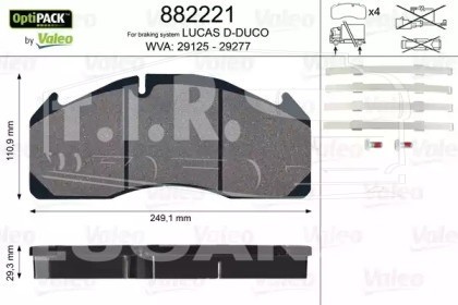 Колодки тормозные 249.2*111*29