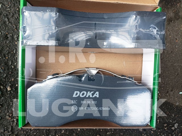 Колодки тормозные дисковые с датчиком (улучшенная смесь) ProTecS 248x108