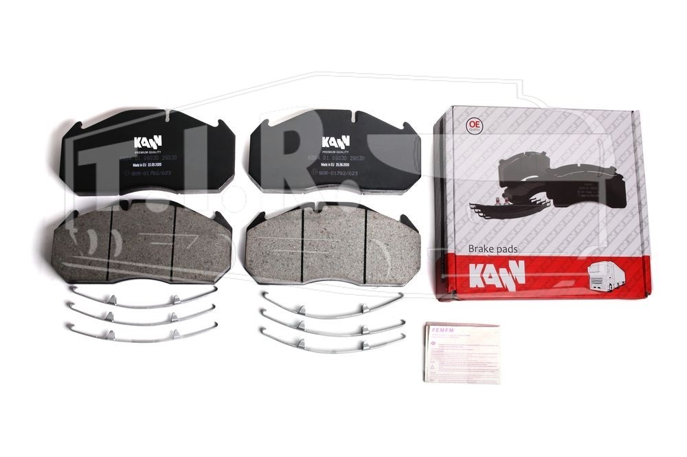 Колодки тормозные 249*118*28