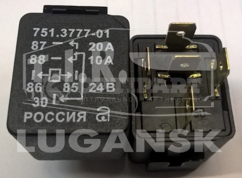 Реле 24v 20/10A 5 контактов