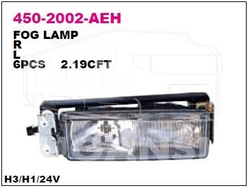 Фара противотуманная R XF95 с рамкой