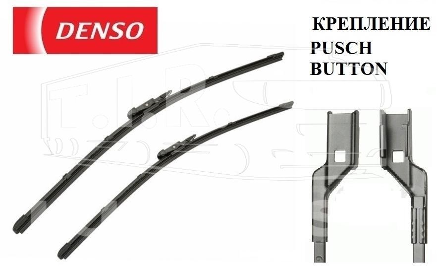 Щетки дворников 600/475мм