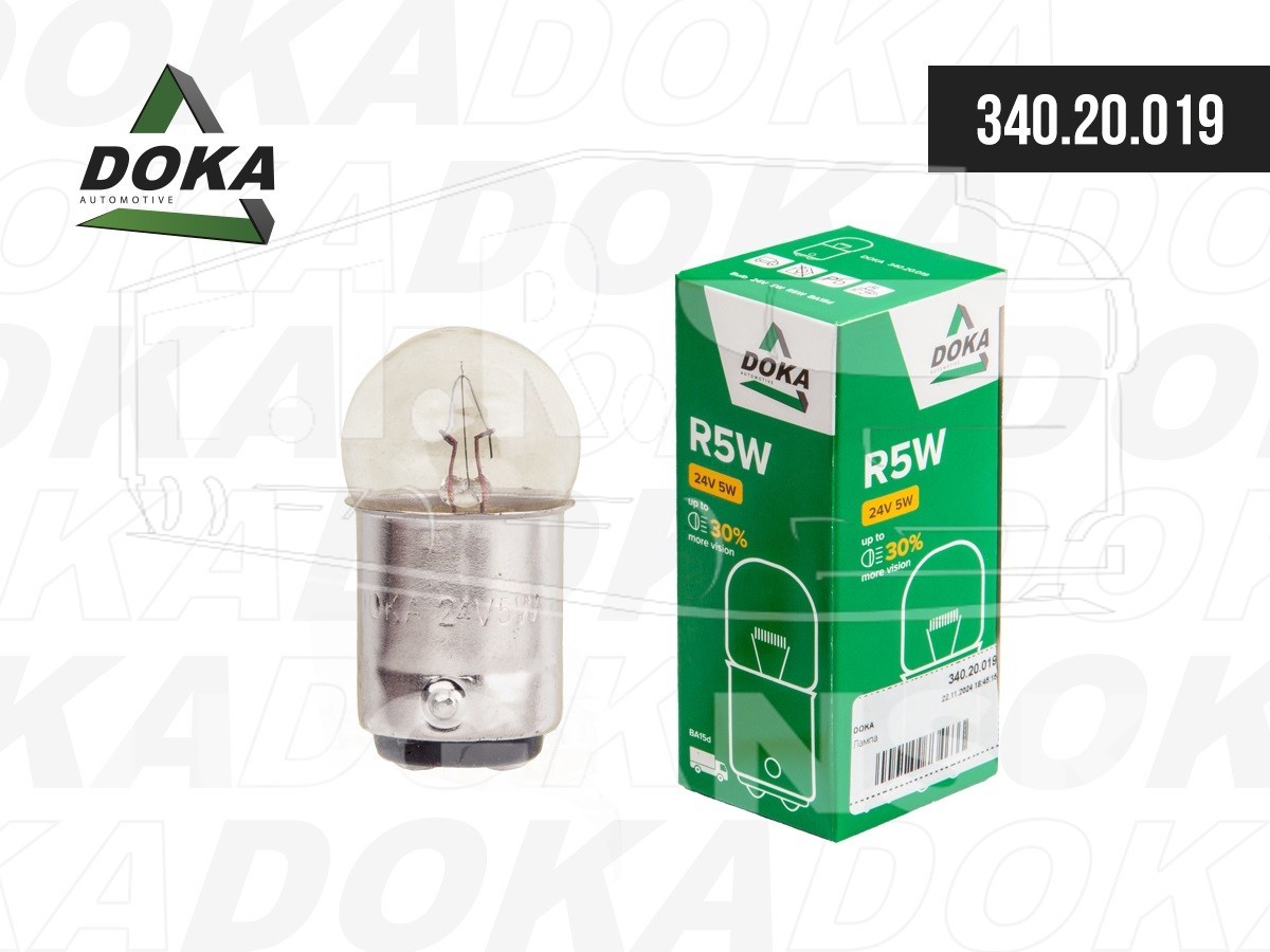 Лампочка 24v5w (двухконтакт.)